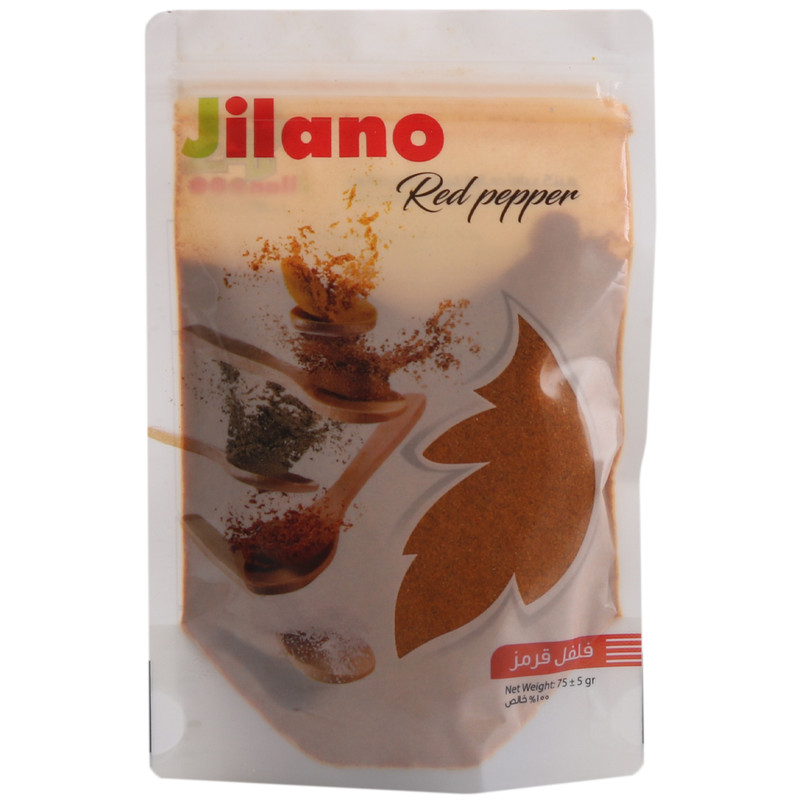 خرید و قیمت فلفل قرمز جیلانو - 75 گرم