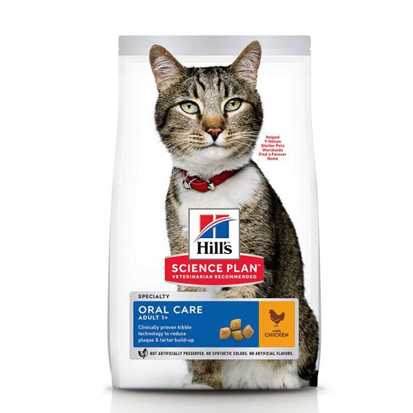 غذای خشک گربه هیلز مدل اورال کر مرغ وزن 1500 کیلوگرم