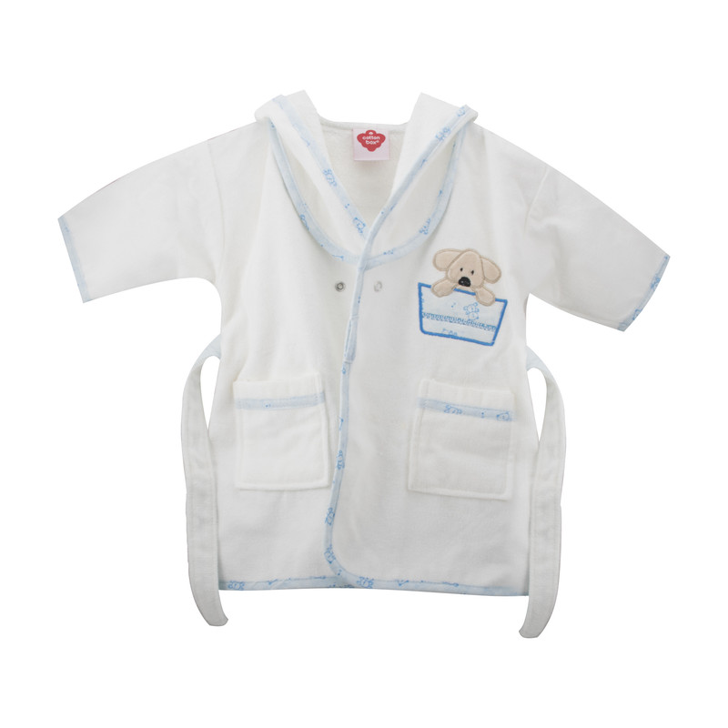 حوله نوزاد کاتن باکس مدل happy