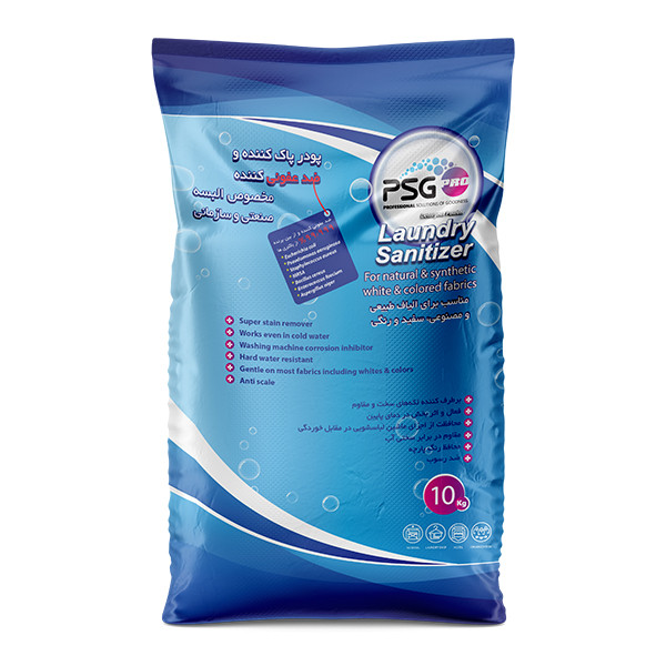 خرید و قیمت پودر لباسشویی ماشینی پی اس جی مدل لاندری وزن 10000 گرم