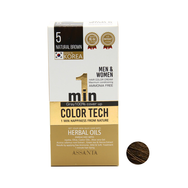 کیت رنگ مو آسانتا شماره 5 حجم 60 میلی لیتر رنگ قهوه ای طبیعی