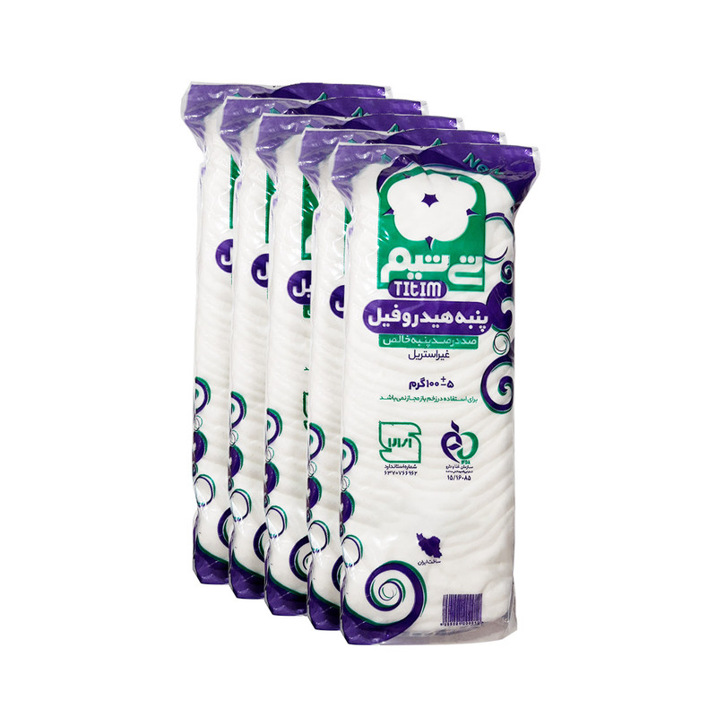 پنبه بهداشتی تی تیم کد 01 وزن 100 گرم مجموعه 5 عددی