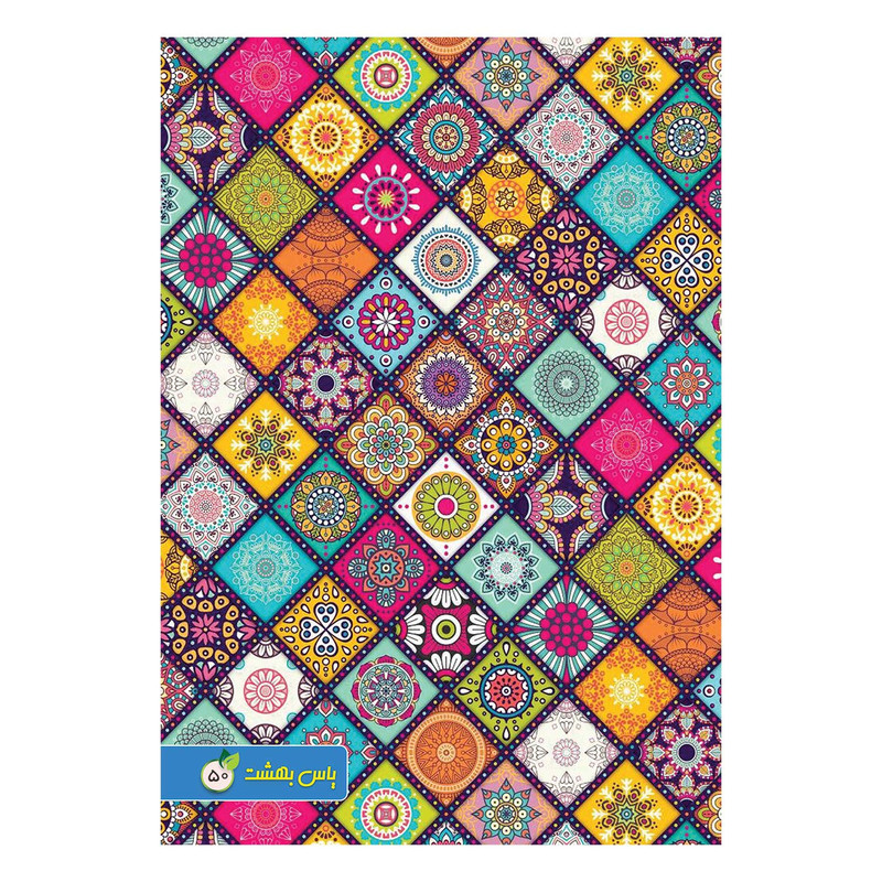 دفتر مشق 50 برگ یاس بهشت مدل نگارین