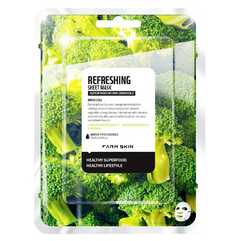 خرید و قیمت ماسک صورت فارم اسکین مدل Broccli حجم 25 میلی لیتر