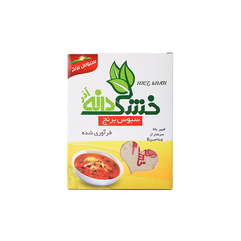 خرید و قیمت سبوس برنج خشکدانه آذر- 200 گرم