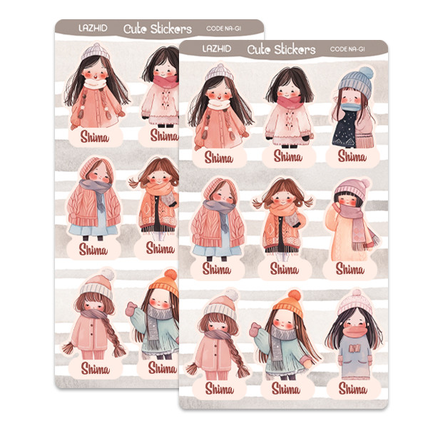 برچسب لاژید مدل اسم شیما کد NA-GI بسته 2 عددی