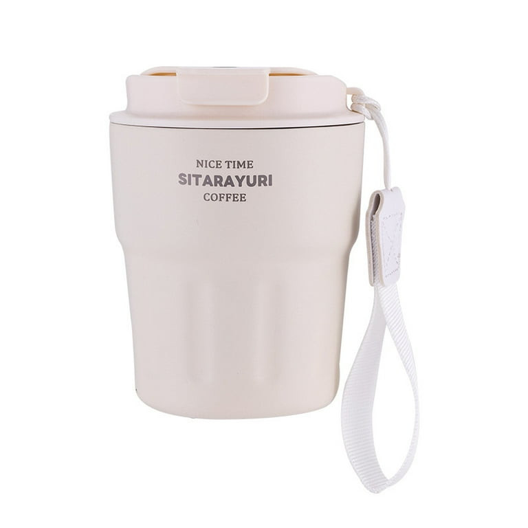 ماگ سفری سیتارایوری مدل نایس تایم گنجایش 0.29 لیتر