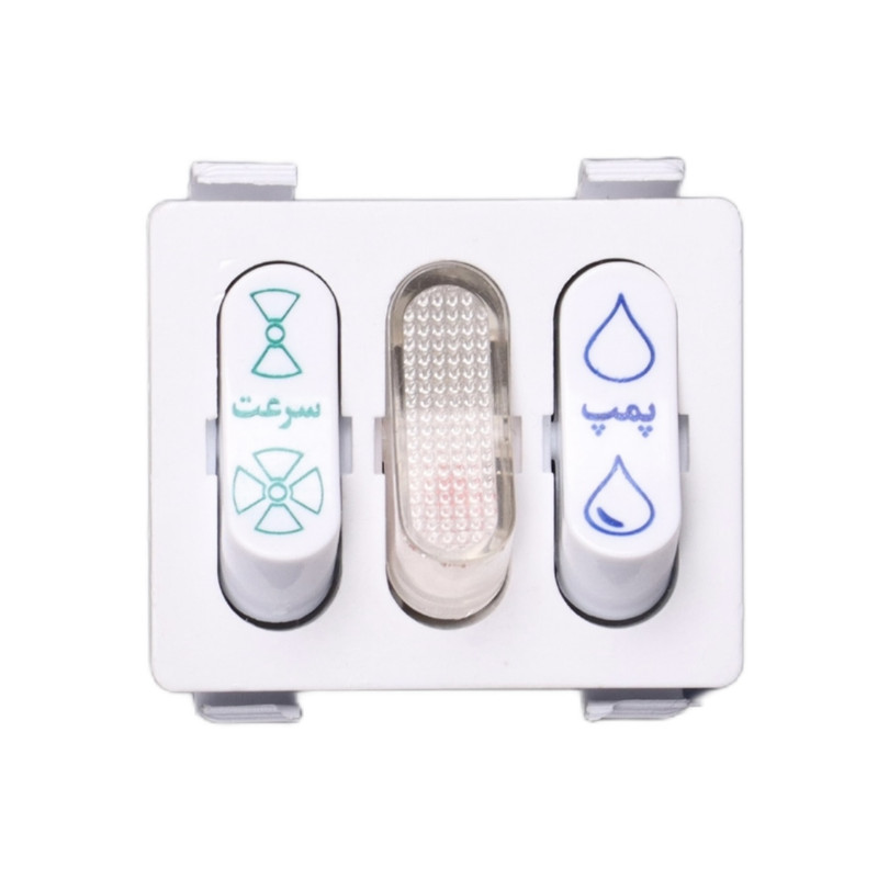 مغزی کلید کولر مدل 10A