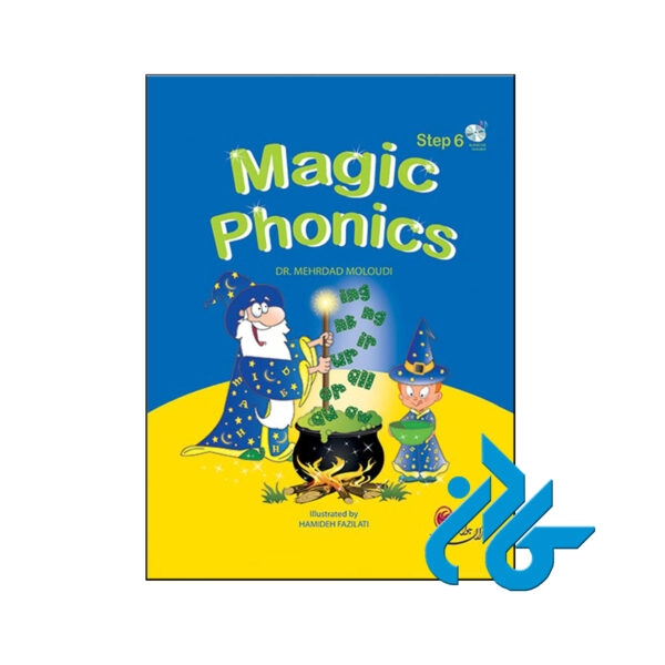 Magic Phonics Step 6 00