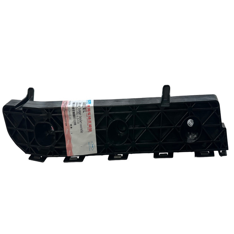 براکت سپر عقب چپ برند ای کیو بی پی کد 2804510U1510 مناسب خودروی جک S5