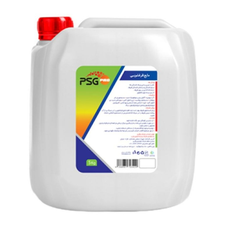 مایع ظرفشویی پی اس جی مدل 008 وزن 5000 گرم
