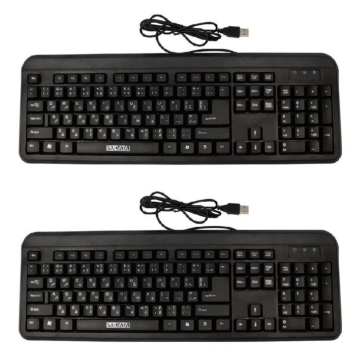 کیبورد سادیتا مدل SK-1800S بسته دو عددی