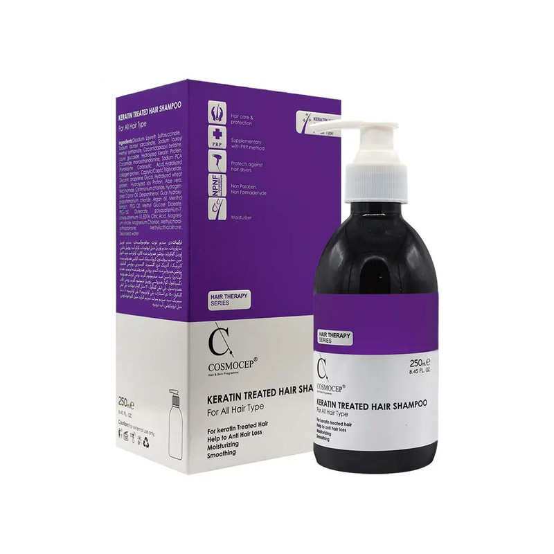 شامپو تثبیت کننده رنگ مو کازموسپ مدل کراتین مناسب موهای کراتینه حجم 250 میلی لیتر