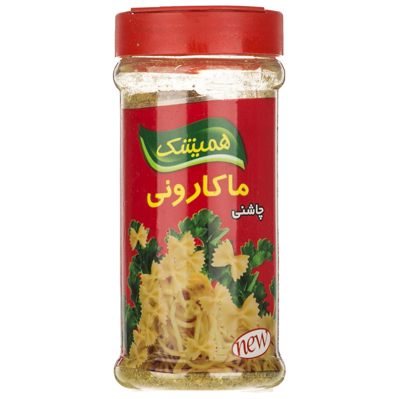 چاشنی ماکارونی همیشک مقدار 100 گرم