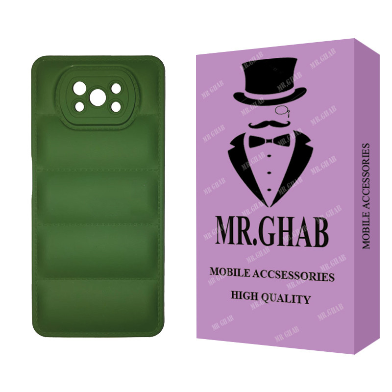 خرید و قیمت کاور مستر قاب مدل پافری مناسب برای گوشی موبایل شیائومی Poco X3 Pro