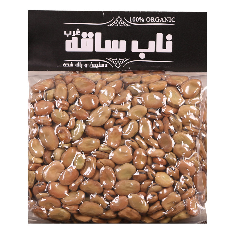 باقلا خشک ناب ساقه غرب - 1 کیلوگرم