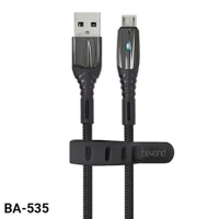 کابل شارژ 1 متری Micro USB بیاند BA-535