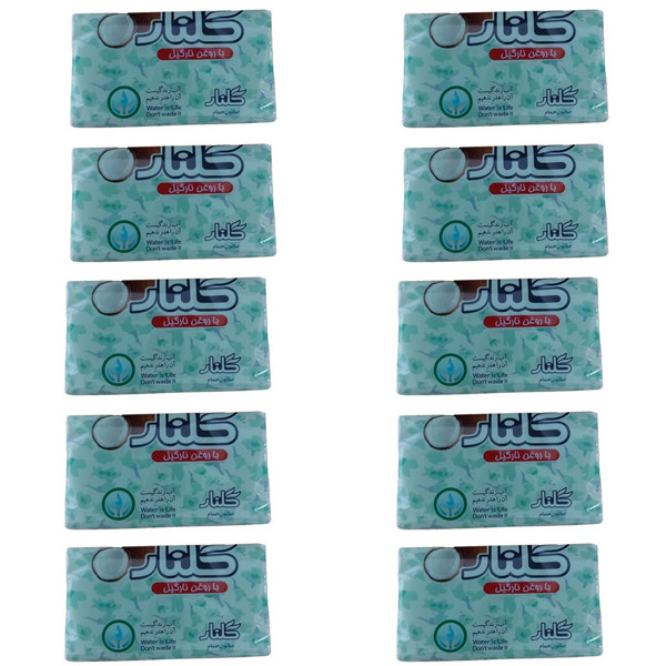 صابون شستشو گلنار مدل 1402 وزن 130 گرم بسته 10 عددی