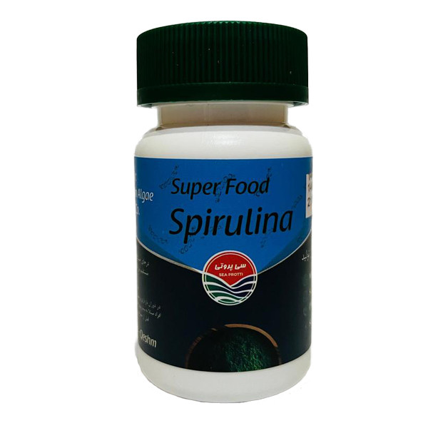 جلبک اسپیرولینا سی پروتی - 50 گرم
