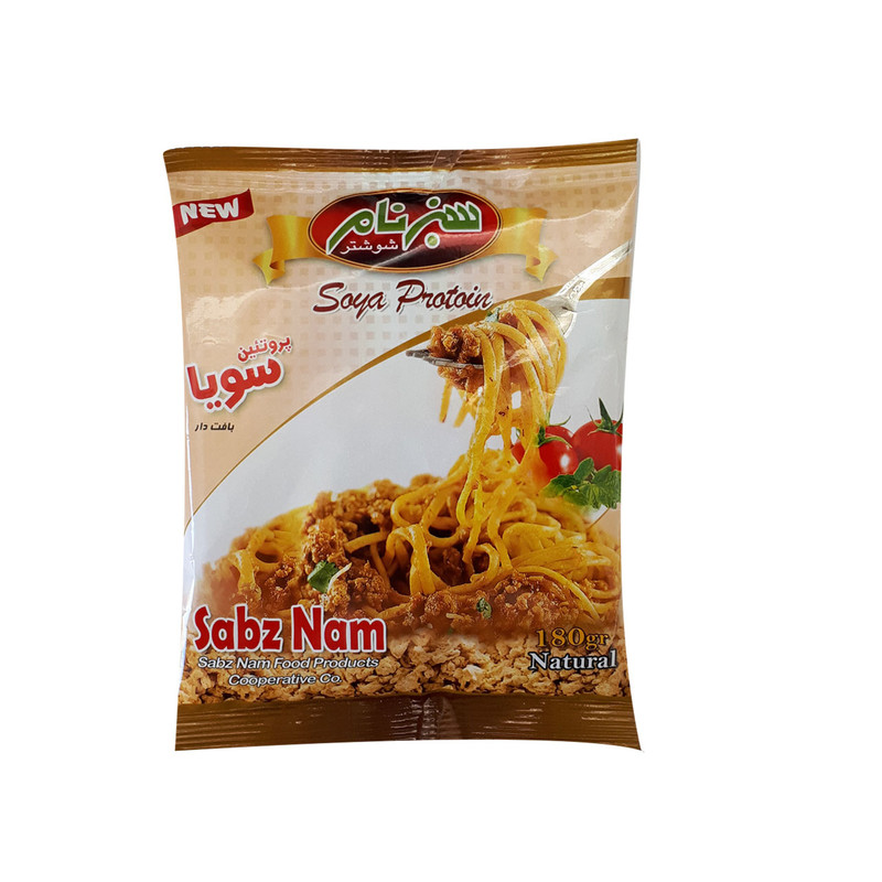 سویا سبزنام- 180 گرم