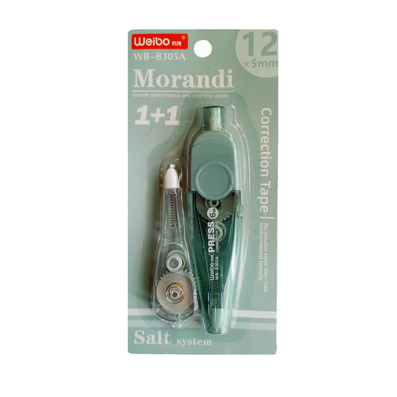 غلط گیر نواری ویبو مدل WB-8305A