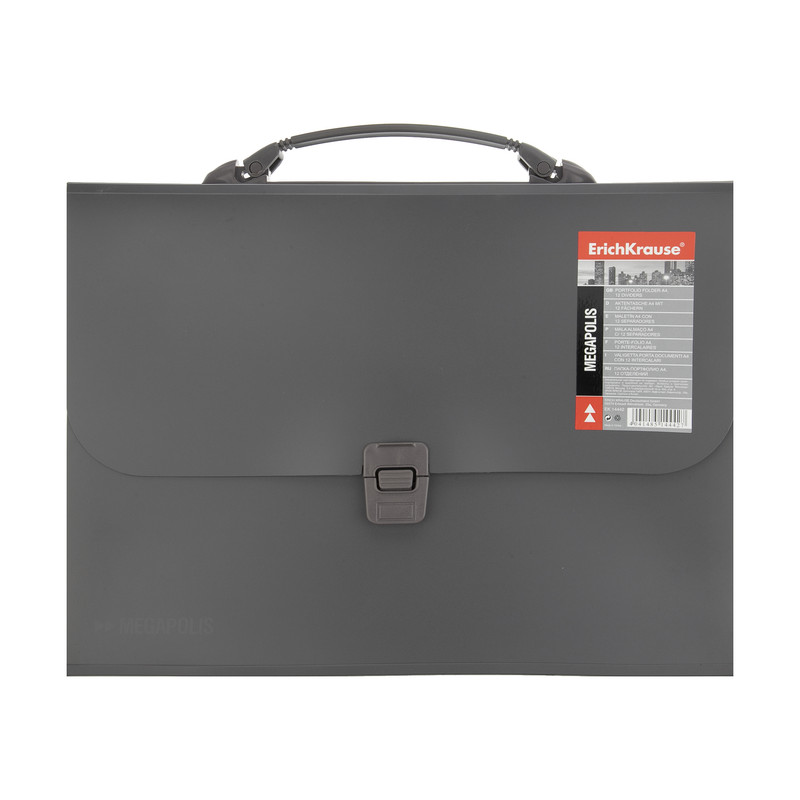 کیف نگهدارنده مدارک اریک کراوزه مدل EK 14441