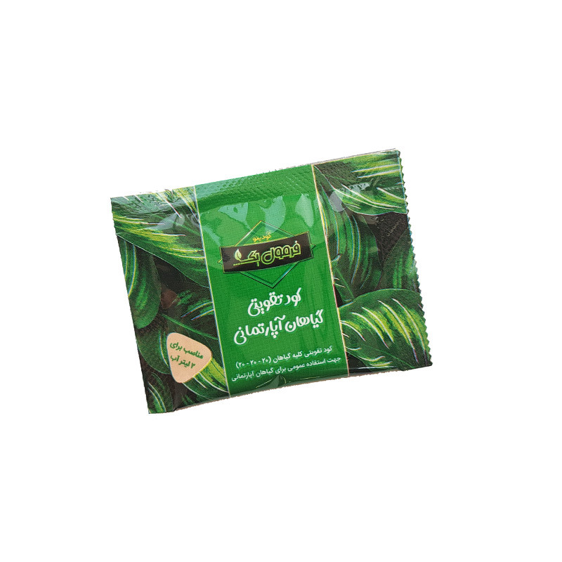 خرید و قیمت کود یکبار مصرف گیاهان آپارتمانی فرمولیک کودینو مدل 202020 وزن چهار گرم بسته 5 عددی