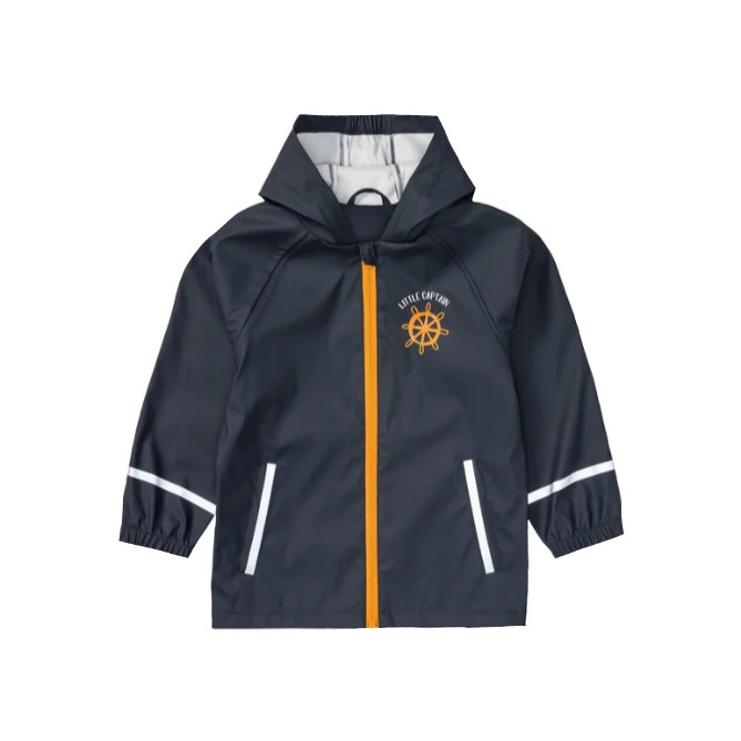 بارانی پسرانه لوپیلو مدل TGP-b4