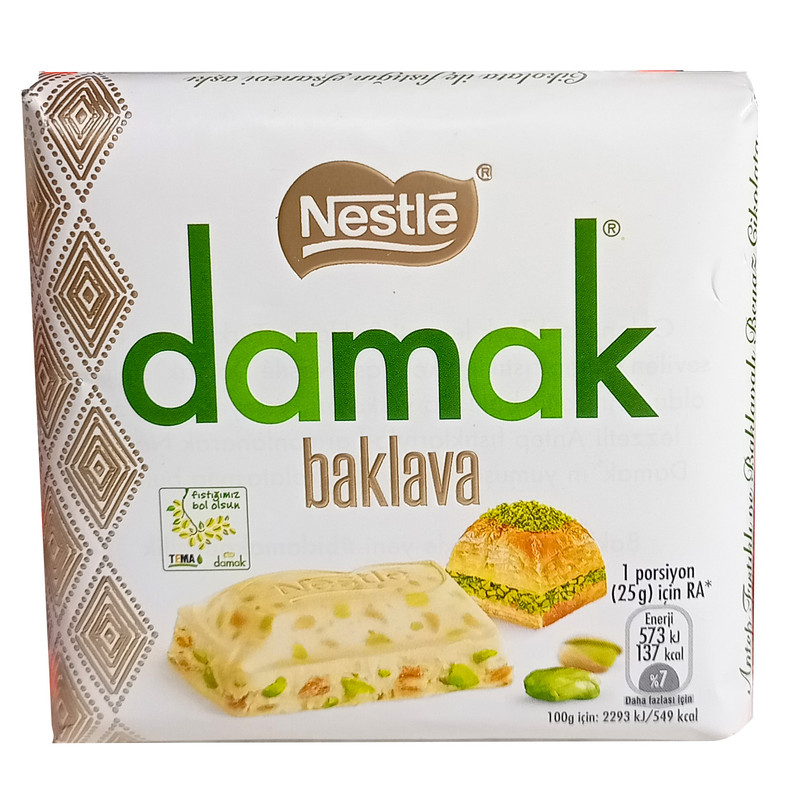 خرید و قیمت شکلات داماک با طعم باقلوا نستله - 60 گرم
