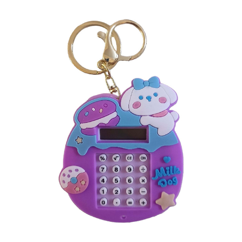 جاکلیدی دخترانه مدل ماشین حساب دار کد 1023