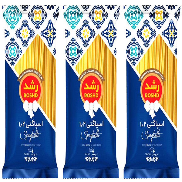 اسپاگتی قطر 1/2 رشد - 700 گرم مجموعه 3 عددی