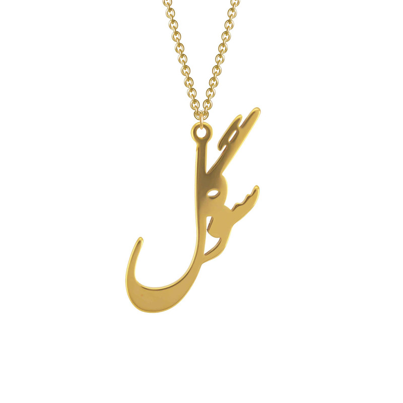 گردنبند زنانه مدل اسم سوگل