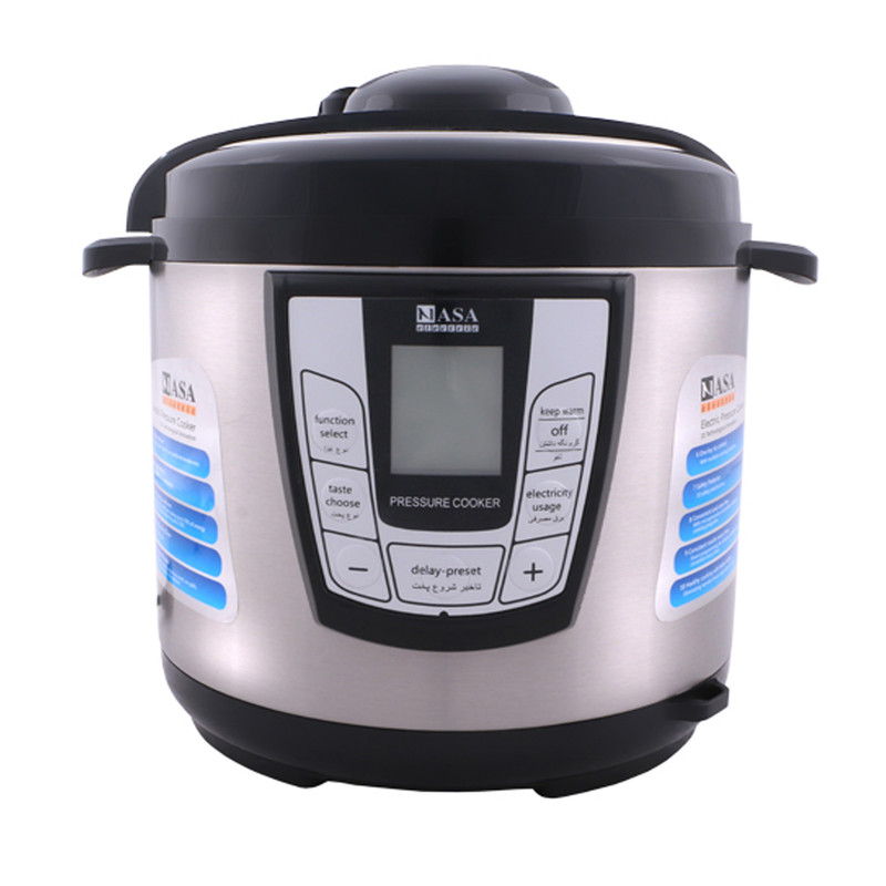 زودپزبرقی ناسا الکتریک مدلNS-3071