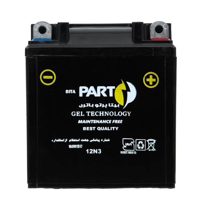 باتری موتور سیکلت بیتا پرتو باتری مدل 3 آمپر 12 ولت