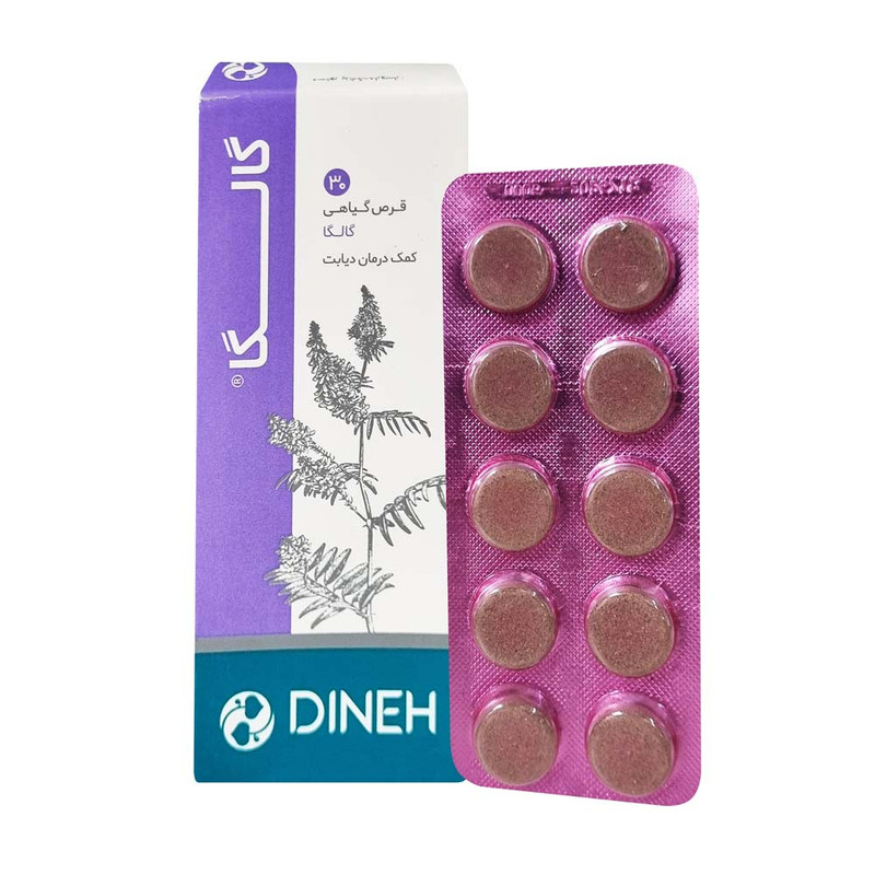 قرص گالگا دینه بسته 30 عددی