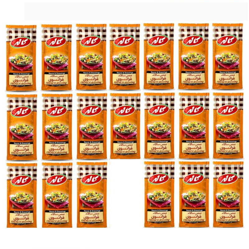 ساشه سس مایونز تک نفره کاله بسته 20 عددی