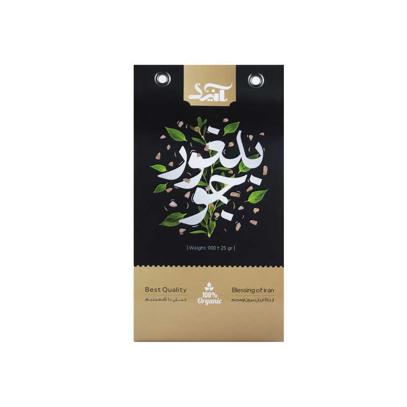 بلغور جو صادراتی آنید - 900 گرم بسته 4 عددی