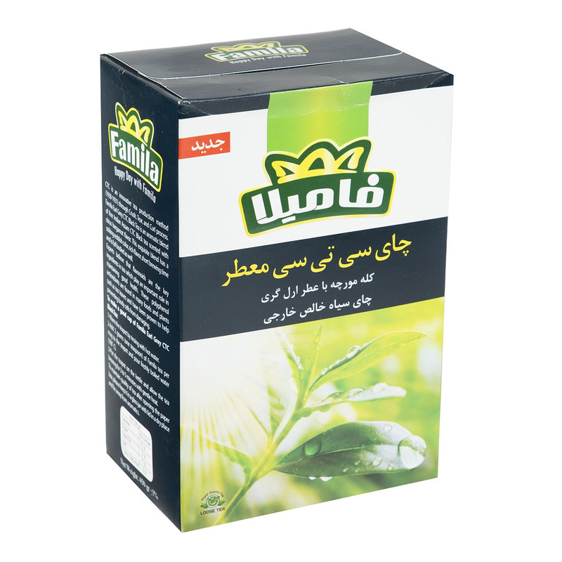 چای کله مورچه معطر فامیلا مدل Earl Grey CTC مقدار 450 گرمی