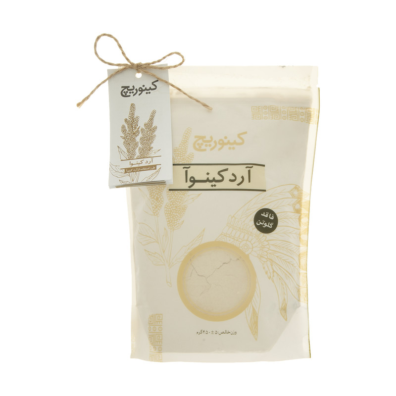 آرد کینوا کینوریچ - 450 گرم