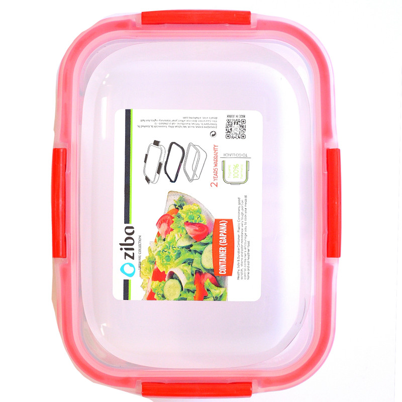 ظرف نگهدارنده زیبا مدل d43