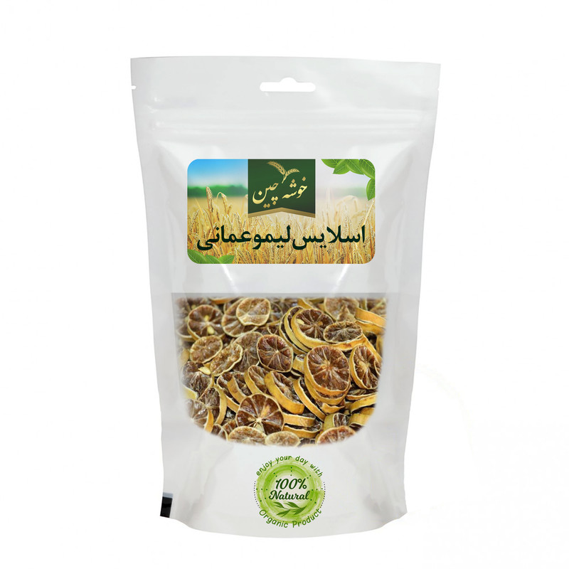 اسلایس لیمو عمانی خوشه چین - 100 گرم