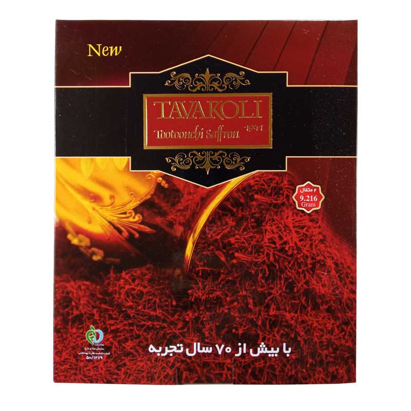 خرید و قیمت زعفران سرگل قوطی توکلی اصیل-9.22 گرم