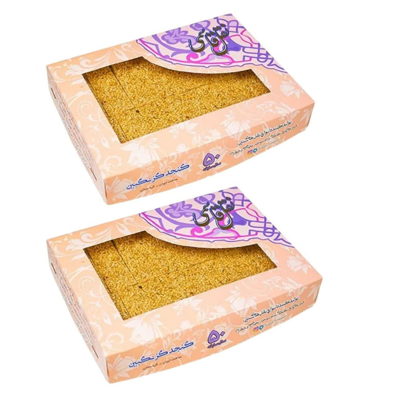 خرید و قیمت کنجد شکری نقل محمد رشید قاسمی - 500 گرم مجموعه 2 عددی