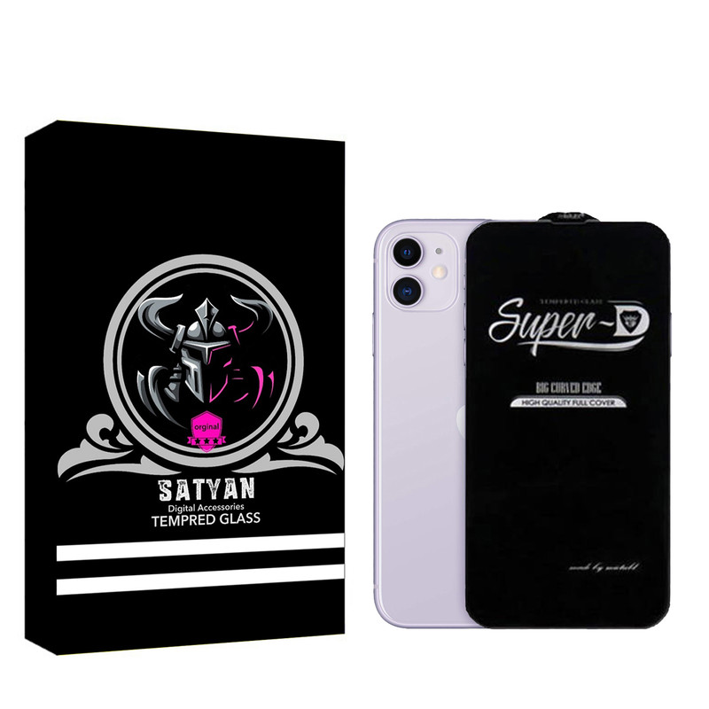 خرید و قیمت محافظ صفحه نمایش ساتیان مدل گلس SUPERD مناسب برای گوشی موبایل اپل iPhone 11