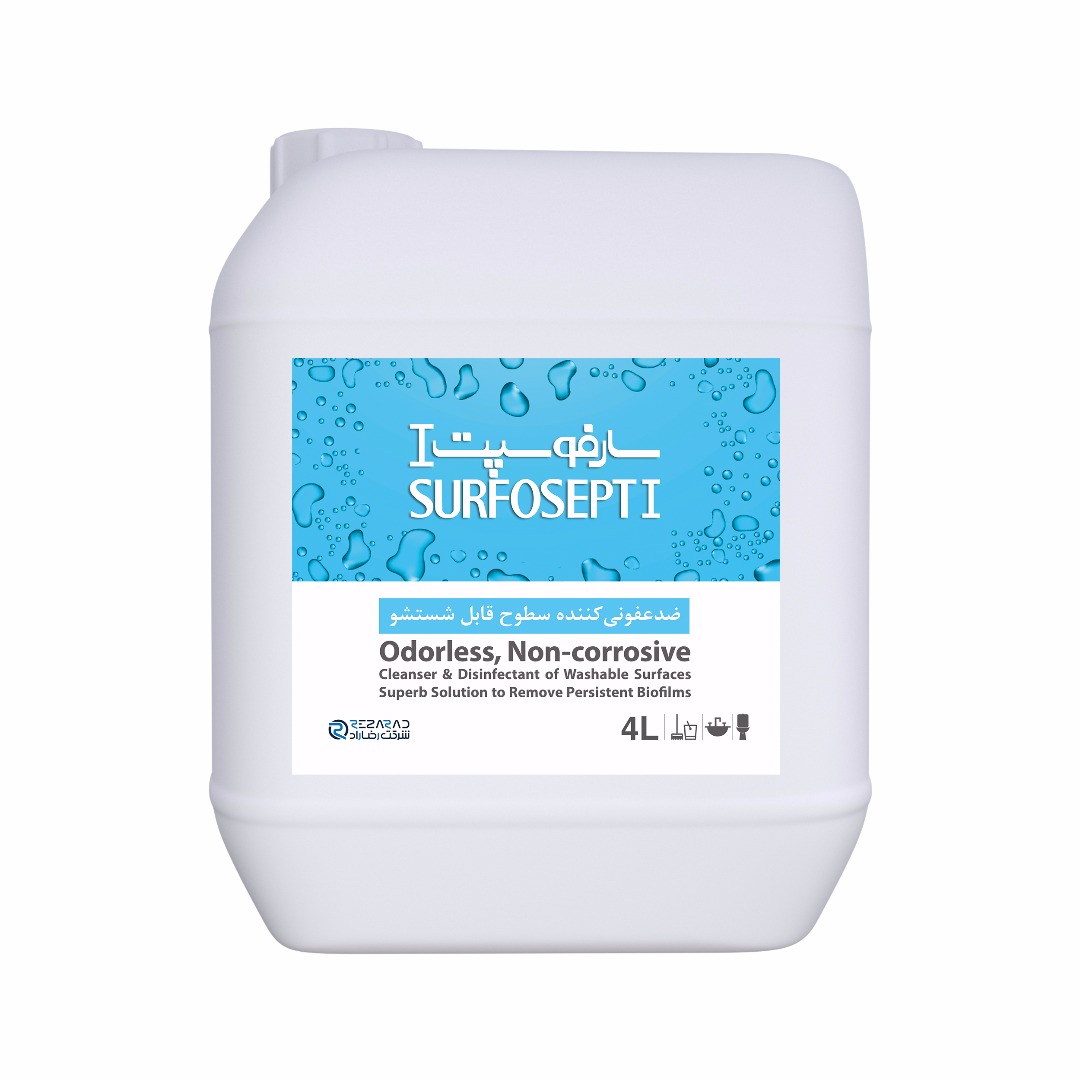 ضدعفونی کننده سطوح شرکت رضاراد مدل Surfosept1 حجم 4 لیتر بسته 2 عددی