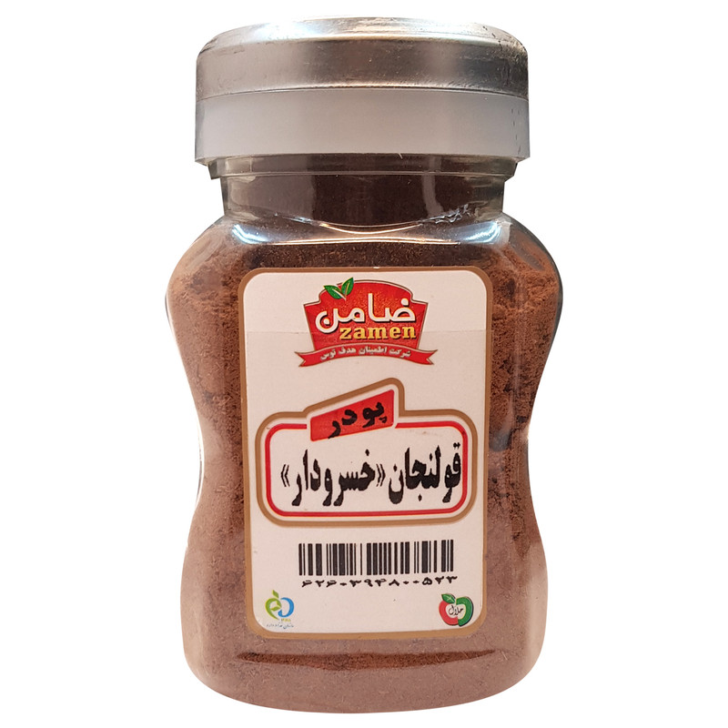 خرید و قیمت پودر قولنجان خسرودار ضامن - 100 گرم