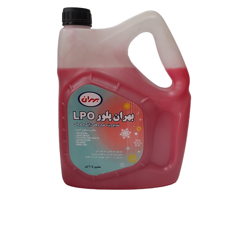 خرید و قیمت ضدیخ بهران مدل پلور LPO حجم 2.5 لیتر