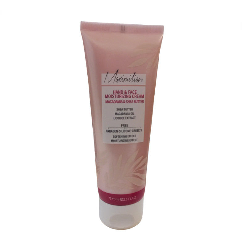 خرید و قیمت کرم مرطوب کننده ماکسیمیلیان مدل شی باتر حجم 75 میلی لیتر