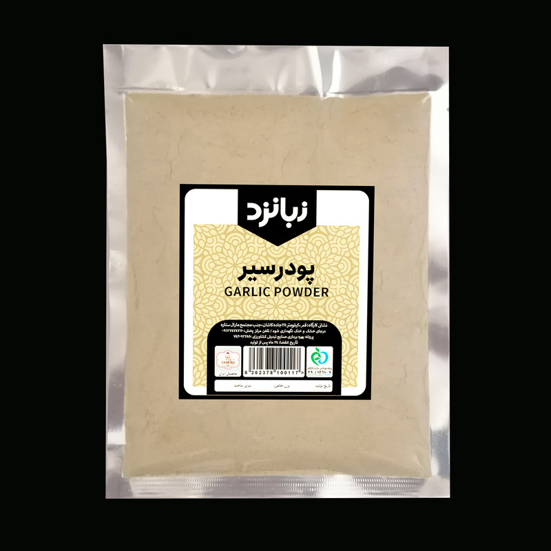 خرید و قیمت پودر سیر زبانزد - 100 گرم