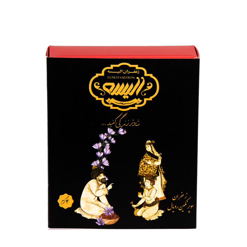 زعفران ترنج قهوه ای الیسه سرخ - 4 گرم
